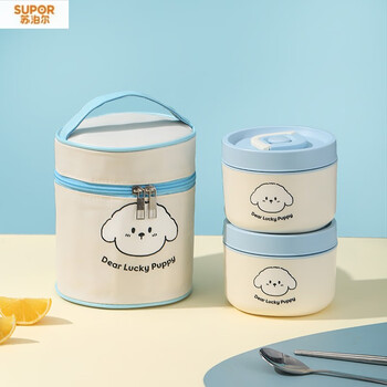 Supor 304 stainless steel insulated lunch box for office workers, microwave-heated multi-layer lunch box with rice, portable lunch box, microwave-heated 2 large + insulated bags - meal delivery