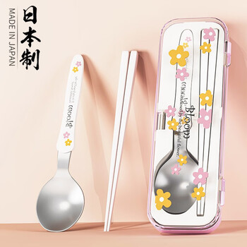 Home katei story japanese imported chopsticks and spoons set portable tableware storage box stainless steel takeaway to work students and children chopsticks and spoons