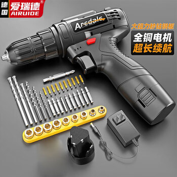 Aired hand electric drill household rechargeable electric drill lithium battery pistol drill multi-function electric screwdriver electric screwdriver power tool