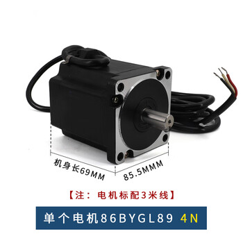 Deppfield 86 three-phase stepper motor set 4/6/8.5/12nm 220v high voltage 3m2254 driver single 86 motor 4n