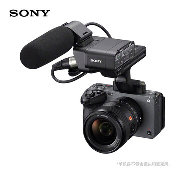 Sony (sony) ilme-fx3 full-frame 4k camera fx30 professional-grade film compact camera anti-shake expansion compatible with drone slide shooting dual memory card slots fx3a body with grip (excluding lens) standard