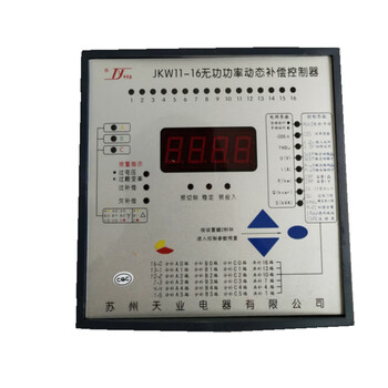 Reactive power dynamic compensation controller jkw8b-12 jkw11-16 jkw11-18 jkw11-18 loop