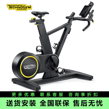 Technogym skillbike is imported from italy and is specially designed for gyms.