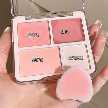 Shidanya young girl blush highlight palette three color blush expanding color atmosphere blush makeup brightening depression matte highlight no. 2