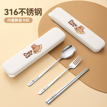 Guofeng 316 stainless steel chopsticks, spoons and forks, student portable tableware, travel lunch box, three-piece set 2025 new style, kapibara 316 chopsticks and spoons