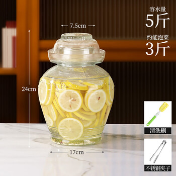 Deming (deming) sichuan pickle jar glass jar household sealed jar pickle jar pickle special food grade thickened pickle jar 5 pounds lead-free thickened new pattern free clip + brush