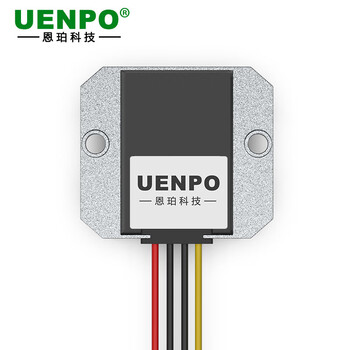 Dc transformer buck 48v60v to 24v1a-80a vehicle power converter 36v to 24v 48v60v to 24v10a medium aluminum shell