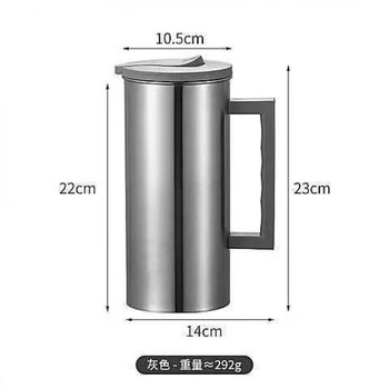 Baichao cold kettle 1.8 large capacity kettle stainless steel kettle cold kettle anti-fall cold white refrigerator home living room gray 1.8l
