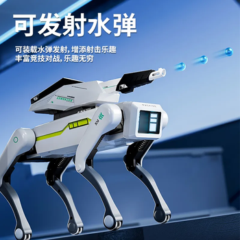 Hot selling hot model intelligent robot dog voice ai2025 new mechanical electric programming toy shooting model ai intelligent mechanical dog can launch water bombs