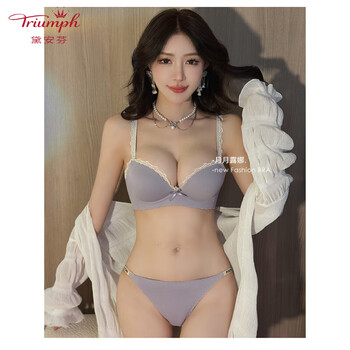 Triumph seamless underwear women's small breast push-up sexy bra to shrink secondary breasts and prevent sagging summer wireless top-up showing large bras monet purple (underwear + underwear) 80a 36bc universal cup