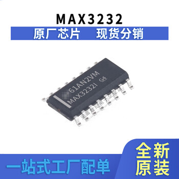 Brand new original max3232cdr max3232idr max3232ecdr max3232eidr max3232idr