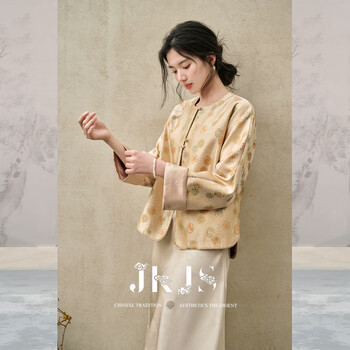 Jk&js jinhuawei brocade jacquard women's high-end atmospheric jacket new new chinese style top light goose yellow m