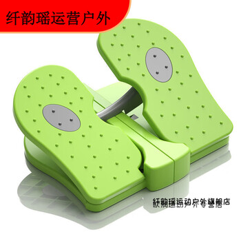 Zailu stepper, office sports artifact, stepper, home small mini equipment, long-term sitting exercise, stepper green model
