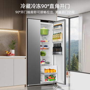 Meiling melng storage division 632 double-door double-door first-class energy efficiency dual frequency conversion air-cooled, frost-free, antibacterial, low noise, energy-saving, large-capacity household refrigerator bcd-632wpucx bcd-632wpucx elegant gray