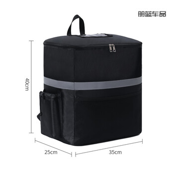 Storage take-out box, insulated refrigerator, backpack, food delivery box, rider, supermarket delivery box, waterproof insulation bag, flat style black (oxford fabric 35l)