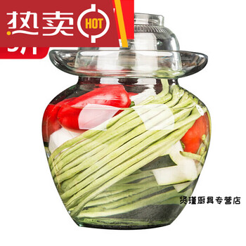 Baijie pickle jar glass thickened household jar sealed pickle bottle sichuan large pickled sauerkraut pickle jar 5 catties glass pickle jar