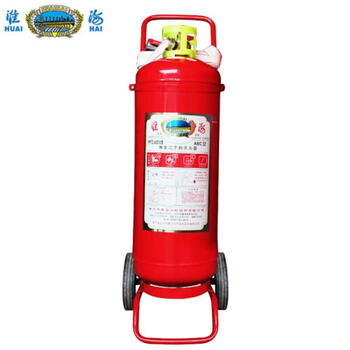 Minshan huaihai/kg mfz/abc6 national fire protection certification vehicle-mounted commercial commercial fire fighting cart fire extinguisher 70kg