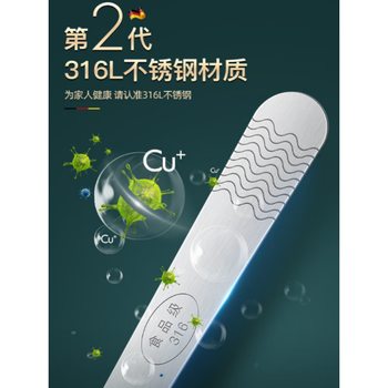 Jingxi german stuffing pick 316 stainless steel dumpling scoop, wonton dumpling tool stuffing stirring spoon stuffing pick 316 stuffing spoon thickened with hanging hole 1 pack aerospace grade