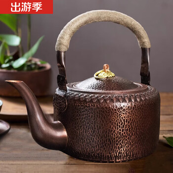 Gongzi jade german imported kettle pure copper retro thickened tea kettle large capacity copper kettle boiling tea set lifting beam 18cm copper ring gas kettle 1l 2l- 8l