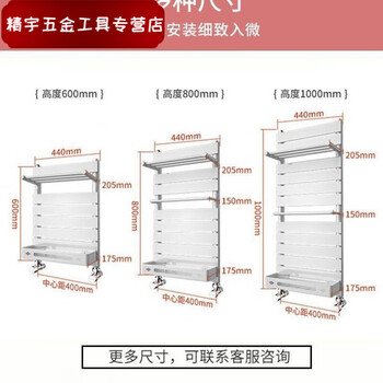 Xuan kashi household copper-aluminum composite small basket bathroom floor heating water heating basket surface-mounted heating rack bath fast heating energy-saving 400mm copper-aluminum flagship model height 60*