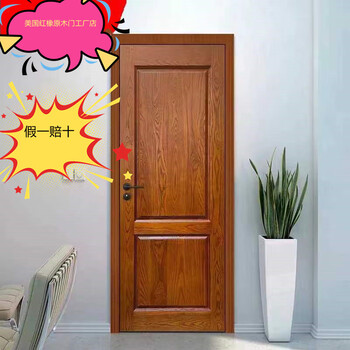 North american red oak solid wood door cherry wood solid wood painted concierge door flat modern simple door log style solid wood door north american red oak type a