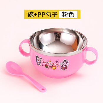 Zishi children's stainless steel bowl and spoon set baby bowl baby food bowl tableware cartoon small bowl heat-insulated anti-fall double-layer bowl pink bowl with spoon