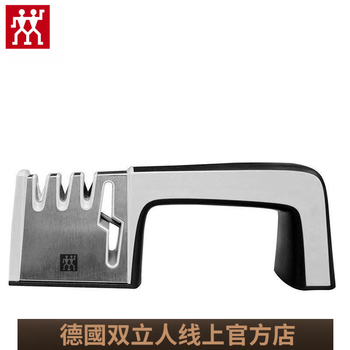 Zwilling (zwilling) german multifunctional knife sharpener sharpening rod household whetstone kitchen knife artifact original white knife sharpener stainless steel