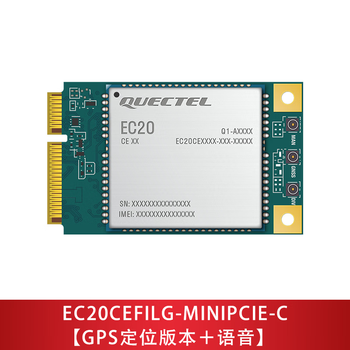 Quectel 4g communication module minipcie package iot full netcom cat4 module supports gps positioning voice function ec20cefilg-minipcie-c