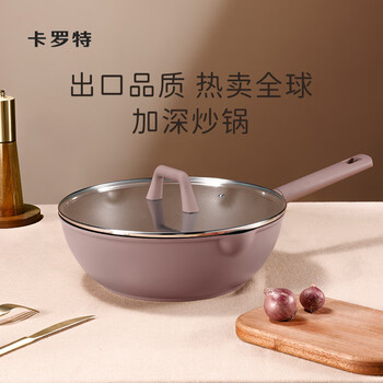 Carrot non-stick frying pan household flat-bottomed wok cooking pot gas stove induction cooker special pot non-stick 28cm