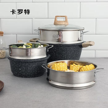 Carrot steamer 304 stainless steel steamer rice steamer steamer milk pot soup pot steamer household steam rice steamer 20cm