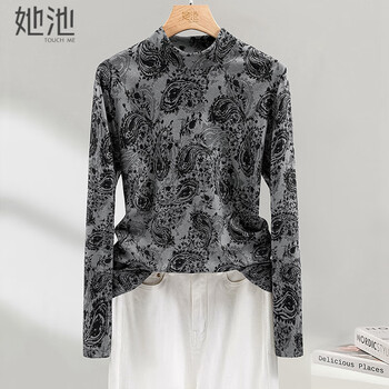 Shechi cashew flower brushed inner layering shirt women's 2025 winter new style temperament printed long-sleeved t-shirt