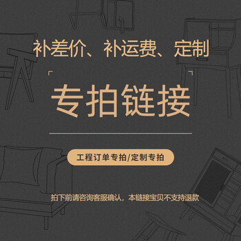 Jiang zhiai's new model 50 multifunctional rapeseed thresher, household wheat, soybean, sorghum, sesame, rapeseed harvesting machine, special deposit for shooting, please contact customer service before shooting.