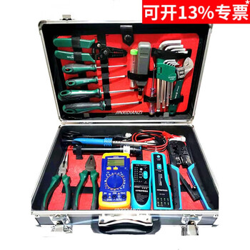 18-piece communication installation weak current network maintenance engineering tool set repair bag tool box set
