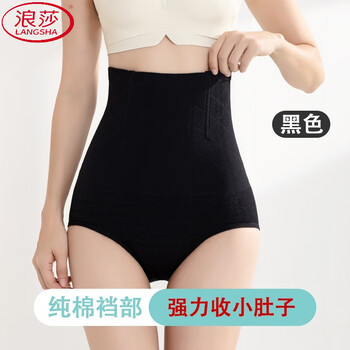 Langsha high-waisted tummy-tightening pants for women, butt lift, body shaping, postpartum waist and belly crotch antibacterial large size body-shaping seamless underwear, black one pack, 2xl xl (130-160) catties