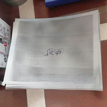 He jiagong swing granulator granulator screen 304 stainless steel screen aperture 10mm