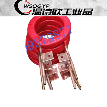 The inner diameter of the water-cooled reactor coil of the intermediate frequency furnace is 19014*1.5. the copper tube has 3 layers inside and outside, 3 layers up and down, a total of 9 turns. 3 layers, a total of 9 turns.