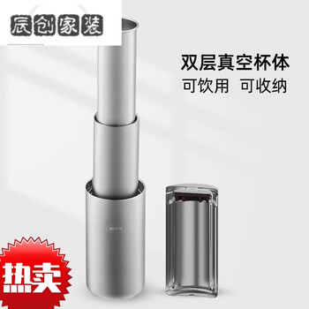 Mppmck german original imported aeropress stainless steel extraction cup hand-pressed coffee machine portable french press pot accompanying hand-brewed coffee stainless steel original color 360ml