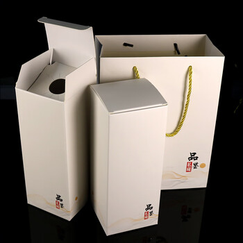 Tasting 9*9*23cm tasting private wine box no wording white card high-end wine box handbag wine box customized wine packaging 2 medium tasting private wine boxes + 1 handbag