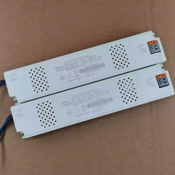 Led control device op-dy110-200/200cc-f/w driver 108.5w75w milky white op-dy110-200/200cc-