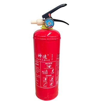 2025 new national standard portable water-based fire extinguisher 2l red