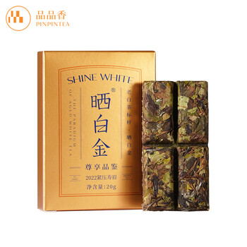 Pinpinxiang white tea, fuding white tea, sun-platinum old white tea 2022 shoumei tasting tea 20g, three years old
