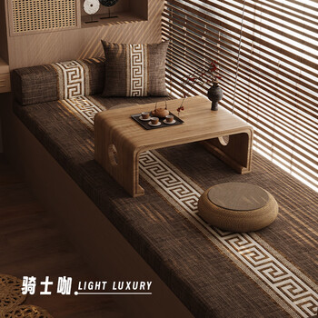 Ju nian new chinese style bay window mat window sill mat 2025 new balcony mat advanced customized bay window special cushion knight coffee-dark coffee imported high density sponge multiple thicknesses can be customized - consult customer service to place an order