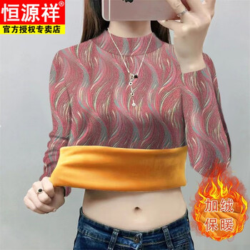 Hengyuanxiang ladies gold velvet plus velvet warm half turtleneck bottoming shirt for women autumn and winter new style belly-covering slimming large size top 2025 a07# red plus velvet thickened m recommended 80-95 pounds