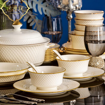 Farmanmet high-end hotel tableware, light luxury ceramic bowls and chopsticks set, new home bone china bowls and dishes set