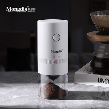 Mongdio coffee bean grinder electric bean grinder technology silver upgraded version ceramic core type-c charging port