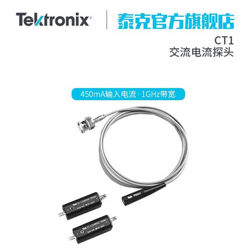 Tektronix ct2ct6 cable low resistance current probe rise time 200ps ct1 current probe