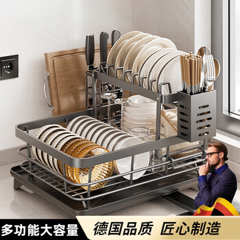 German quality dish rack with drain rack, bowl and chopsticks storage box for bowls and plates, double layer stainless steel jm gun gray single layer thickened stainless steel basic model