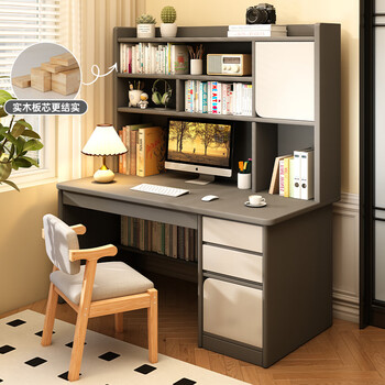 Saichu study table computer table solid wood desk primary school junior high school student home writing bedroom bookcase adult bookshelf integrated table recommended single table model | gray 100*45*162 self-installation