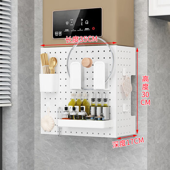 Lishi water heater cover gas pipe decorative hole board kitchen natural gas wall-mounted ugly cabinet storage rack nordic white length 35 height 30 depth 17 free storage set