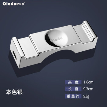 Olodo chopstick holder for home use to hold two pairs of chopsticks, hotel dining table holder, chopstick holder for restaurant, commercial creative japanese style, natural color silver_thickened and lengthened, can hold 2 pairs of chopsticks